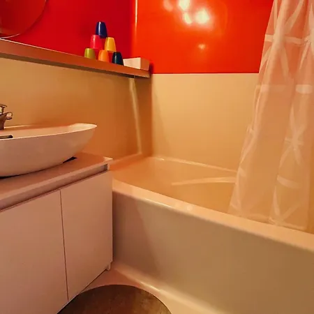 5 Pers, 28 M², Les Arcs 1800, Wifi *